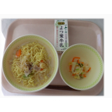 12月5日（木）　とんこつラーメン　野菜の甘酢和え