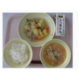 1月27日（月）　塩肉じゃが　中華スープ