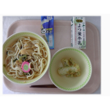 6月5日（木）　山菜うどん　ちくわの磯辺揚げ　さけるチーズ