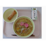 9月4日（木）　しょうゆラーメン　春巻