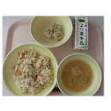 10月31日（金）　五目ごはん　肉しゅうまい　えのきのみそ汁