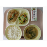 11月11日（火）　チャプチェ　チョレギサラダ　鶏チゲ